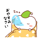 ハミーちゃんの日常挨拶（個別スタンプ：19）