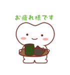 ハミーちゃんの日常挨拶（個別スタンプ：20）