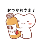 ハミーちゃんの日常挨拶（個別スタンプ：21）