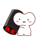 ハミーちゃんの日常挨拶（個別スタンプ：22）