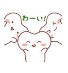 ハミーちゃんの日常挨拶（個別スタンプ：24）