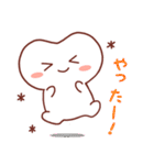 ハミーちゃんの日常挨拶（個別スタンプ：26）