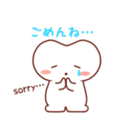 ハミーちゃんの日常挨拶（個別スタンプ：30）
