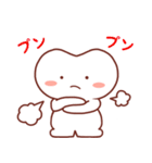 ハミーちゃんの日常挨拶（個別スタンプ：31）