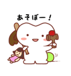 ハミーちゃんの日常挨拶（個別スタンプ：32）