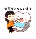 ハミーちゃんの日常挨拶（個別スタンプ：33）