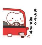 ハミーちゃんの日常挨拶（個別スタンプ：34）