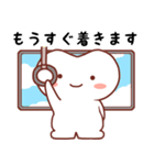 ハミーちゃんの日常挨拶（個別スタンプ：35）