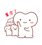 ハミーちゃんの日常挨拶（個別スタンプ：38）