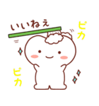 ハミーちゃんの日常挨拶（個別スタンプ：40）