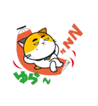 This is crusty cat.Name is SUCOnyan.（個別スタンプ：12）