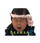 みーたろ スタンプ2（個別スタンプ：12）