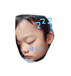 家の怪獣くん（個別スタンプ：2）