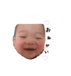 家の怪獣くん（個別スタンプ：4）