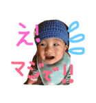 sutannpu（個別スタンプ：1）