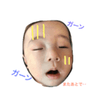 sutannpu（個別スタンプ：7）