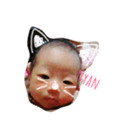 陽姫*（個別スタンプ：2）