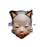 陽姫*（個別スタンプ：7）