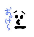 yamituki tikuwa（個別スタンプ：2）