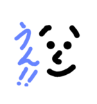 yamituki tikuwa（個別スタンプ：4）
