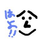 yamituki tikuwa（個別スタンプ：6）