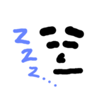 yamituki tikuwa（個別スタンプ：8）
