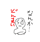 乱用禁止スタンプ（個別スタンプ：1）