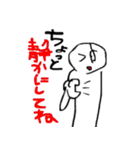 乱用禁止スタンプ（個別スタンプ：2）