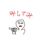 乱用禁止スタンプ（個別スタンプ：7）