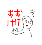 乱用禁止スタンプ（個別スタンプ：9）
