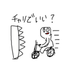 乱用禁止スタンプ（個別スタンプ：12）