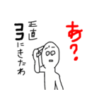 乱用禁止スタンプ（個別スタンプ：15）