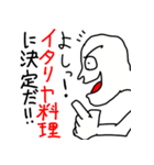 乱用禁止スタンプ（個別スタンプ：35）