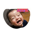 itsukisuta（個別スタンプ：1）
