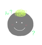 にこもこ（個別スタンプ：3）