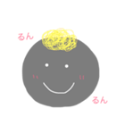にこもこ（個別スタンプ：4）