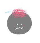 にこもこ（個別スタンプ：8）