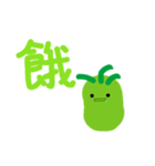 Green algae（個別スタンプ：9）