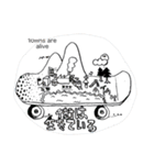 mojart A（個別スタンプ：1）