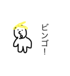 pretty stamp blah blah part2（個別スタンプ：6）