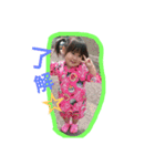 yukiyuto（個別スタンプ：1）