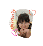 yukiyuto（個別スタンプ：6）