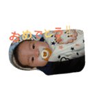 yukiyuto（個別スタンプ：11）