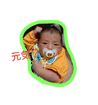 yukiyuto（個別スタンプ：12）