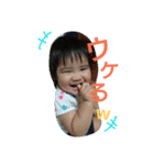 yukiyuto（個別スタンプ：15）