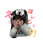 yukiyuto（個別スタンプ：16）