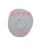 めろん2（個別スタンプ：1）