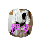 めろん2（個別スタンプ：11）