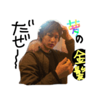 ヤケ様2（個別スタンプ：6）