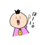 パイナップルマンの日常（個別スタンプ：6）